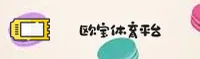 使用指南与常见问题